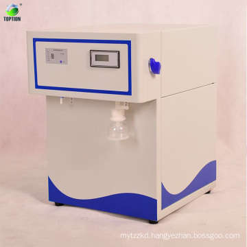 Water Treatment Equipment Water Filter Ro System Ultrapure Water Purifier